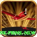 599k Prime New
